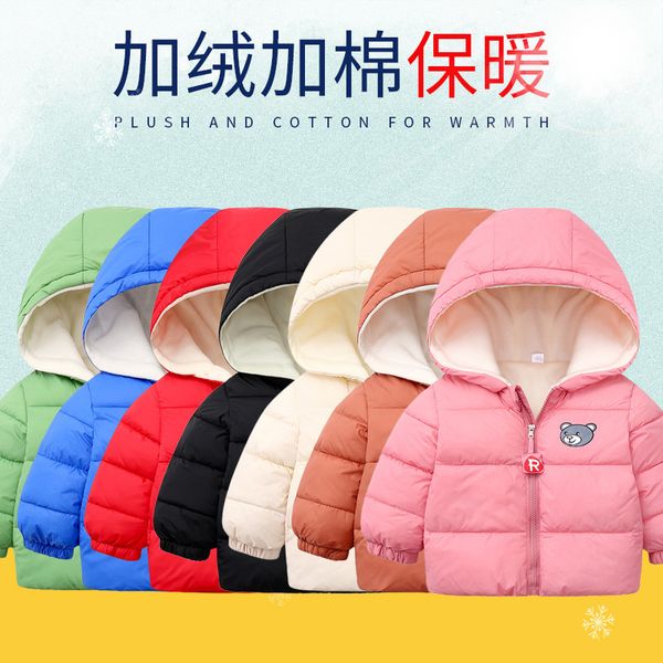 2020 new children's down jacket boy's thickened girl's cashmere medium and small cotton padded coat, Blue;gray
2020 new children's down jacket boy's thickened girl's cashmere medium and small cotton padded coat, Blue;gray