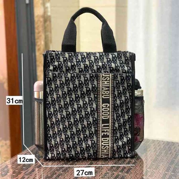 the new thickened enlarged to work with rice bag, student meal tray make-up office file mommy bag handbags deals
the new thickened enlarged to work with rice bag, student meal tray make-up office file mommy bag handbags deals