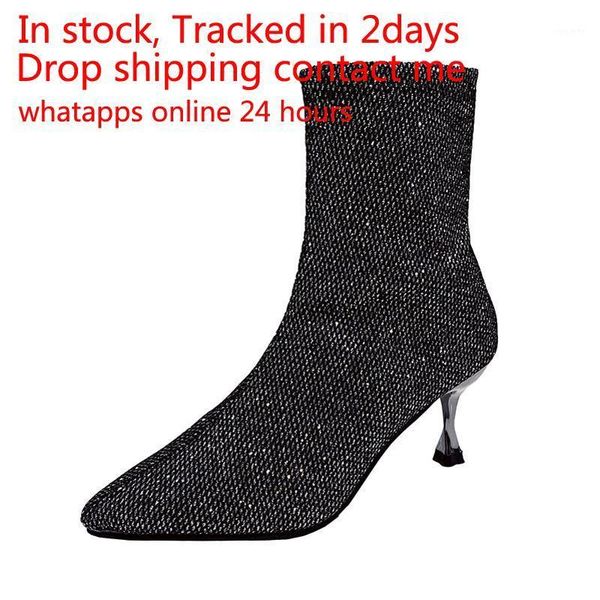 2020 new autumn and winter high heel women's shoes pointed toe stiletto boots black stretch thin socks boots marti sexy1
2020 new autumn and winter high heel women's shoes pointed toe stiletto boots black stretch thin socks boots marti sexy1
