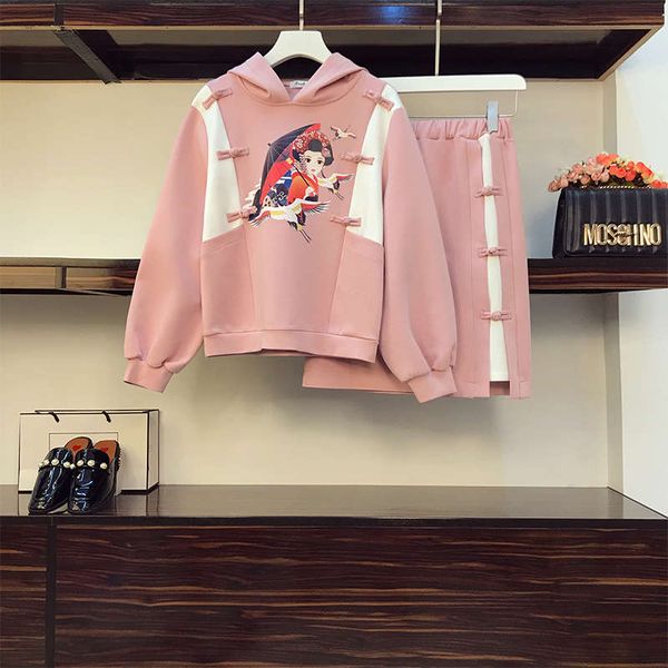 2sf4blarge women's clothing winter 2020 new style fat sister sweater skirt foreign style, age reduction, thin cover belly two-piece sui, Black
2sf4blarge women's clothing winter 2020 new style fat sister sweater skirt foreign style, age reduction, thin cover belly two-piece sui, Black