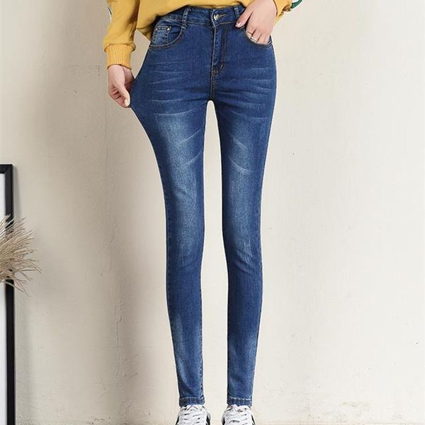 women's jeans 2021 autumn fashion women pencil pants slim comfortable elastic skinny trousers fit lady plus size, Blue
women's jeans 2021 autumn fashion women pencil pants slim comfortable elastic skinny trousers fit lady plus size, Blue