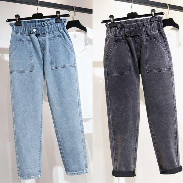 women's jeans woman high waist plus size elastic loose softener mom ankle-length denim harem pants1, Blue 
women's jeans woman high waist plus size elastic loose softener mom ankle-length denim harem pants1, Blue