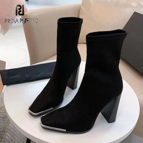 catwalk super high heel short boots women 10cm autumn winter square toe thick patent leather elastic, Black
catwalk super high heel short boots women 10cm autumn winter square toe thick patent leather elastic, Black
