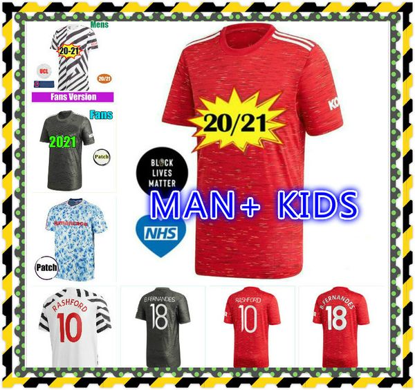 2020 2021 manchester van de bek b. fernandes pogba футбол футбол футбол футбол футбол юнайтед ютб 20 21 третья униформа человек детский 3xl, Black
2020 2021 manchester van de bek b. fernandes pogba футбол футбол футбол футбол футбол юнайтед ютб 20 21 третья униформа человек детский 3xl, Black