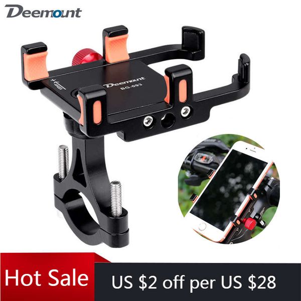 adjustable bicycle mobile phone rotating bracket, aluminum handle, 60-360 mm wide, 100
adjustable bicycle mobile phone rotating bracket, aluminum handle, 60-360 mm wide, 100