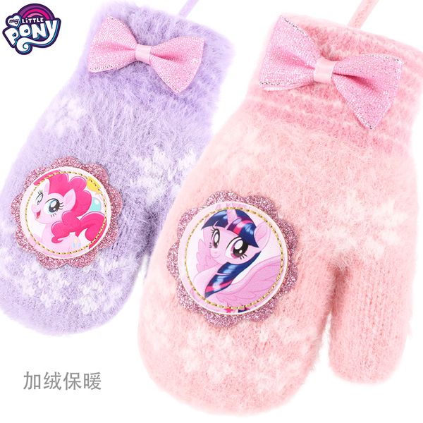 little ma baoli children's gloves winter warm plush full girl princess child baby knitting bag finger
little ma baoli children's gloves winter warm plush full girl princess child baby knitting bag finger