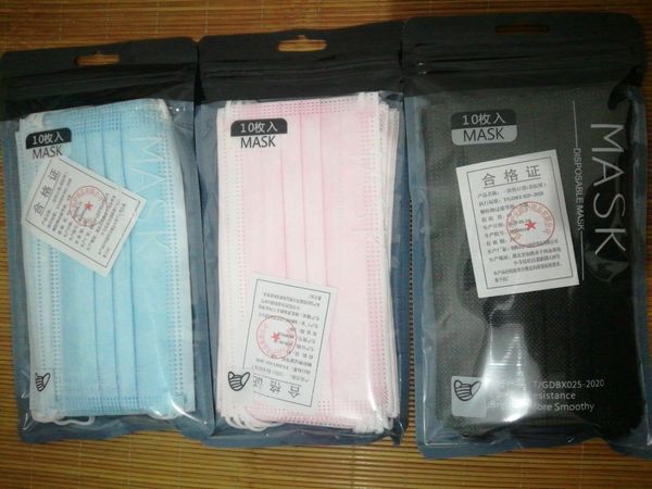 10 hardcover disposable dust three-layer non-woven masks color black blue pink white ing
10 hardcover disposable dust three-layer non-woven masks color black blue pink white ing