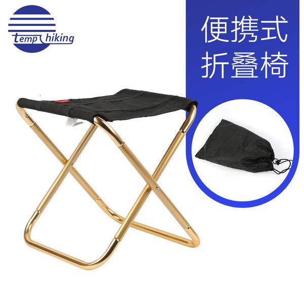 camping barbecue damaza aluminum alloy fishing stool new folding cloth stool portable folding stool
camping barbecue damaza aluminum alloy fishing stool new folding cloth stool portable folding stool