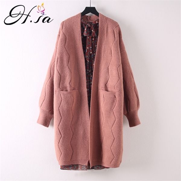 hsa women long for autumn winter warm oversized cardigans poncho korean knit jacket sueter mujer invierno coat c1120, White;black
hsa women long for autumn winter warm oversized cardigans poncho korean knit jacket sueter mujer invierno coat c1120, White;black