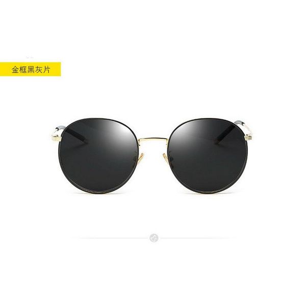 sunglasses jyjewel round women elegant cat eyes sun glasses ladies vintage black coffee color eyewear shades for womens uv400, White;black
sunglasses jyjewel round women elegant cat eyes sun glasses ladies vintage black coffee color eyewear shades for womens uv400, White;black