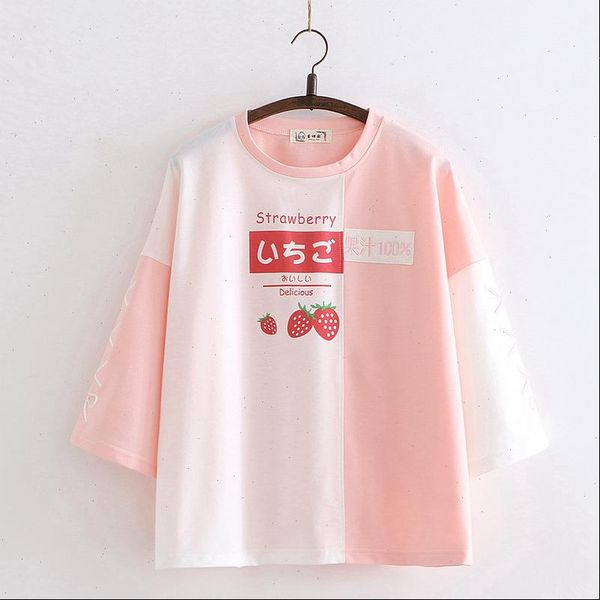 japanese sweet strawberry printed women t shirt summer harajuku kawaii short sleeve shirt female cute pink graphic tees girl, White
japanese sweet strawberry printed women t shirt summer harajuku kawaii short sleeve shirt female cute pink graphic tees girl, White