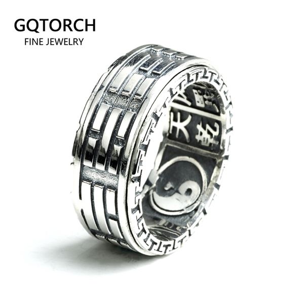 real 925 стерлинговые серебряные кольца для мужчин spinner rotatable creating taiji bagua yin yang с винтажным узором на стене 201218, Silver
real 925 стерлинговые серебряные кольца для мужчин spinner rotatable creating taiji bagua yin yang с винтажным узором на стене 201218, Silver