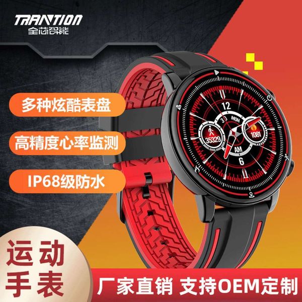 fashion sports smart circle touch screen multi dial switching ip68 waterproof men's heart rate wa 
fashion sports smart circle touch screen multi dial switching ip68 waterproof men's heart rate wa