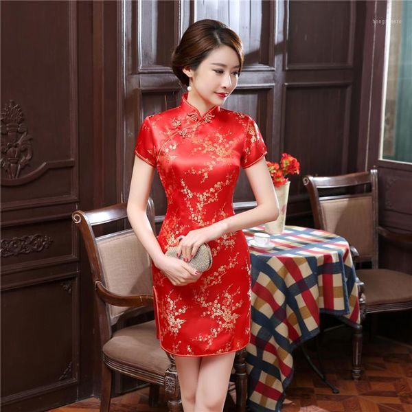 

qipao plum blossom chinese traditional dress mujer vestido women's satin short cheongsam qipao flower s  l xl xxl 3xl 4xl 6xl1, Red