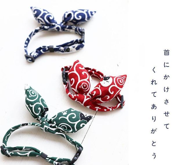 pet decorations japanese cat collar pet accessories for cats bow tie beautiful cute cat collar comfortable adjus jllqbu mx_home
pet decorations japanese cat collar pet accessories for cats bow tie beautiful cute cat collar comfortable adjus jllqbu mx_home