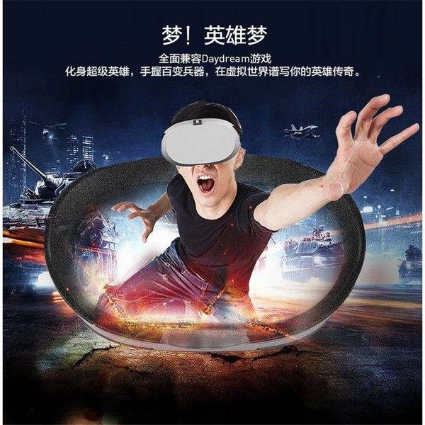 storm mirror small d2 virtual reality vr glasses 3d mobile game 4d integrated machine headwear ar helmet
storm mirror small d2 virtual reality vr glasses 3d mobile game 4d integrated machine headwear ar helmet
