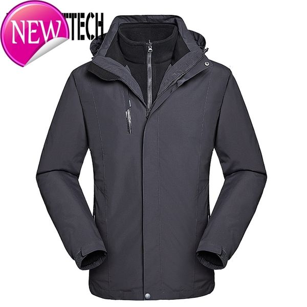 2pcs men waterproof outwear hoodie hiking jacket large size warm breathable sport two-piece set outdoor rain coat winter jackets, Black
2pcs men waterproof outwear hoodie hiking jacket large size warm breathable sport two-piece set outdoor rain coat winter jackets, Black