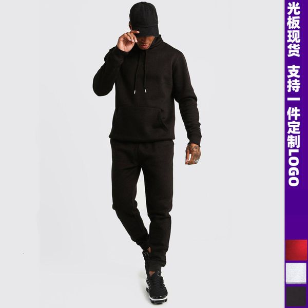 sports ins muscle brand brothers fashion casual men's two piece suit, Black
sports ins muscle brand brothers fashion casual men's two piece suit, Black