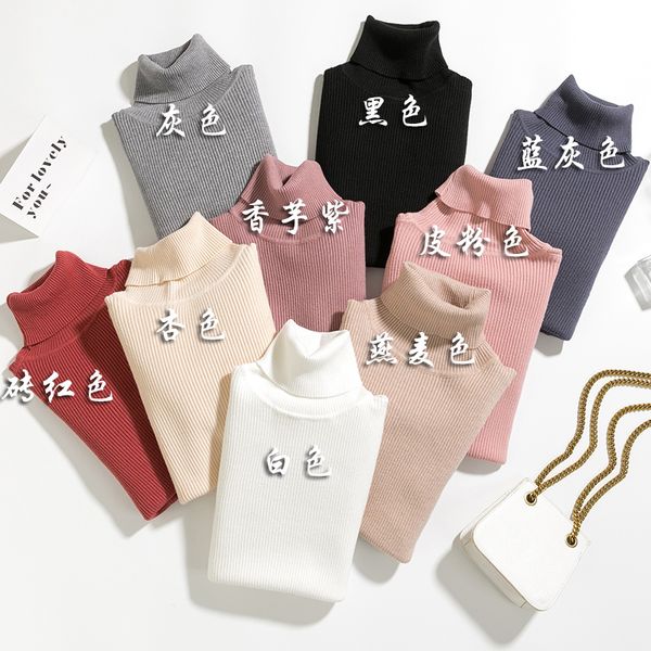 wear large size knitted autumn winter half high collar pullover pregnant women's sweater bottoming, White
wear large size knitted autumn winter half high collar pullover pregnant women's sweater bottoming, White