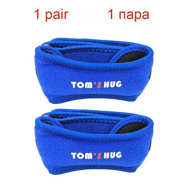 1 pair adjustable patella guard protector knee brace kneepad tom's hug brand falls injury bandage patella support blue wmtpwp
1 pair adjustable patella guard protector knee brace kneepad tom's hug brand falls injury bandage patella support blue wmtpwp