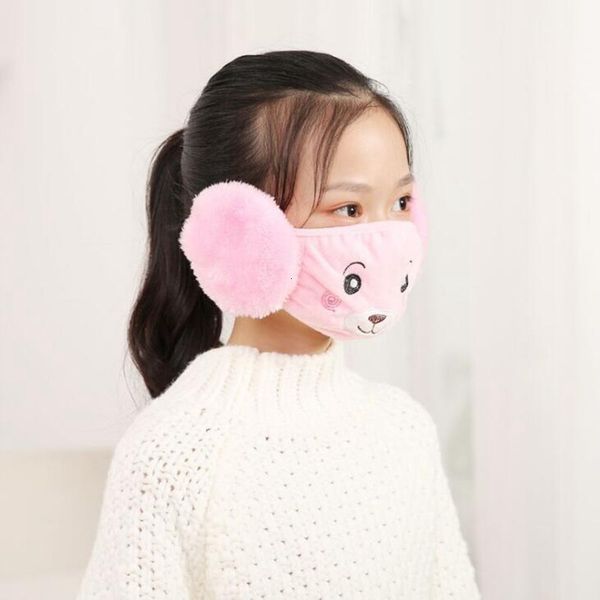 factory 2 in 1 kids mouth muffle fashion earmuffs masks dustproof face mask outdoor winter warm windproof half mask yya544
factory 2 in 1 kids mouth muffle fashion earmuffs masks dustproof face mask outdoor winter warm windproof half mask yya544