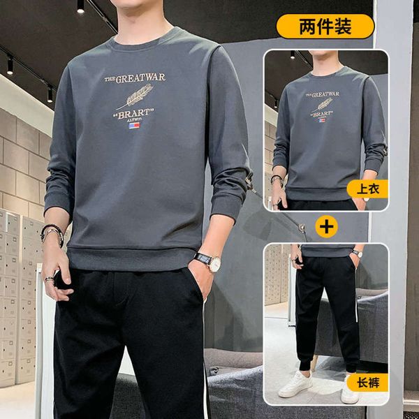 casual autumn sports suit trend korean wear long sleeve sweater men's clothes in spring, Gray
casual autumn sports suit trend korean wear long sleeve sweater men's clothes in spring, Gray