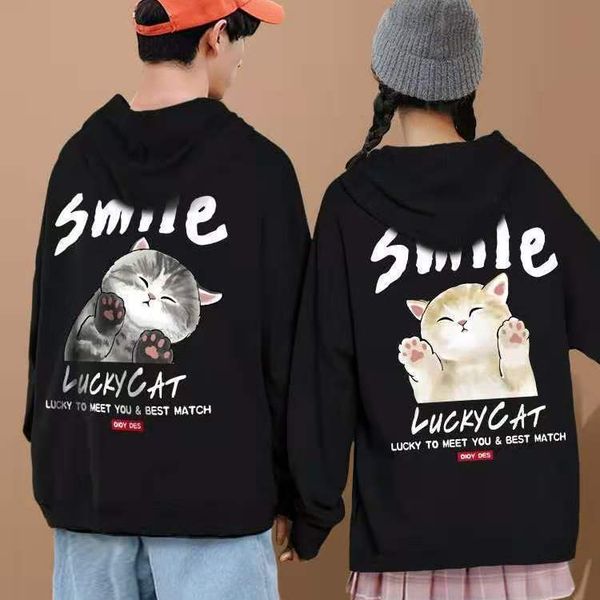 lfried street coat sweater women's ins cashmere autumn and winter thickened hooded national fashion couple's wear korean, Black
lfried street coat sweater women's ins cashmere autumn and winter thickened hooded national fashion couple's wear korean, Black