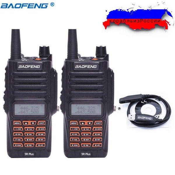 2 шт. baofeng uv-9r plus ip67 водонепроницаемый 8w 10 км большой диапазон мощный walkie talkie cb radio vhf / uhf hamad uv 9r + 1 кабель
2 шт. baofeng uv-9r plus ip67 водонепроницаемый 8w 10 км большой диапазон мощный walkie talkie cb radio vhf / uhf hamad uv 9r + 1 кабель