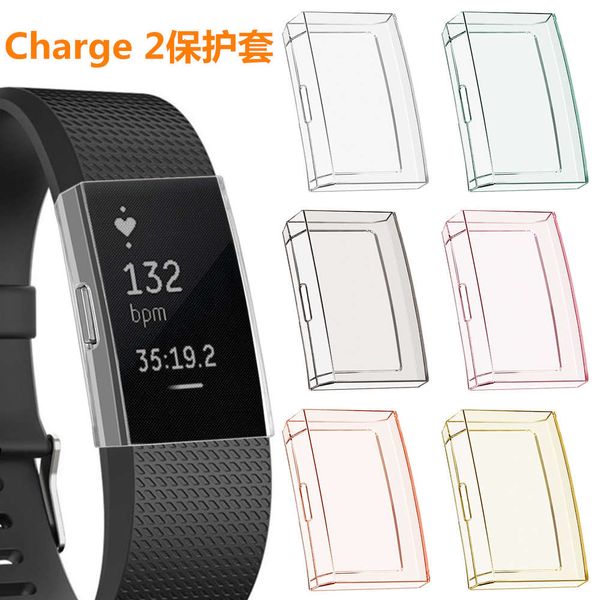 suitable for fitbit charge 2 smart bracelet, silicone tpu protective cover, solid color, transparent, package, anti falling case
suitable for fitbit charge 2 smart bracelet, silicone tpu protective cover, solid color, transparent, package, anti falling case