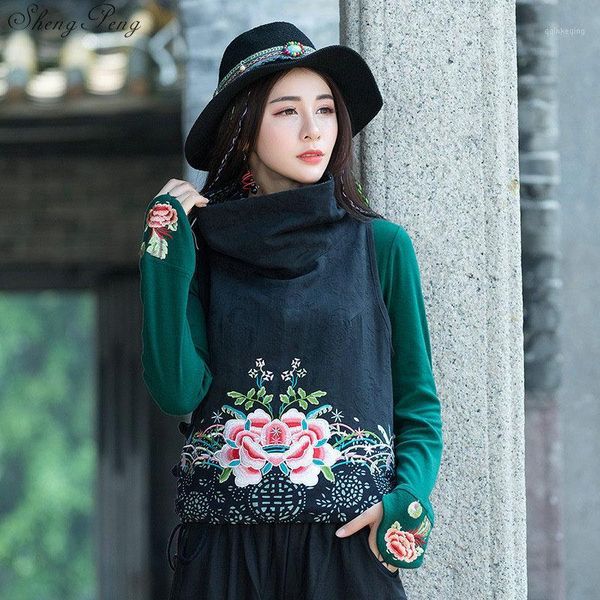 chinese traditional tang suit chinese style clothing qipao oriental female cheongsam traditional (only vest)q3181, Red
chinese traditional tang suit chinese style clothing qipao oriental female cheongsam traditional (only vest)q3181, Red
