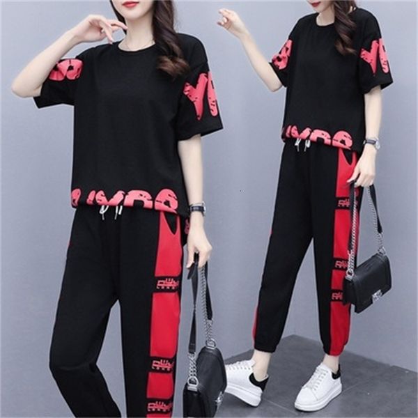 woman more size suits black ensembles with red korean lettering tracksuit casual women's clothes piece and sweatpants dyt0, White
woman more size suits black ensembles with red korean lettering tracksuit casual women's clothes piece and sweatpants dyt0, White