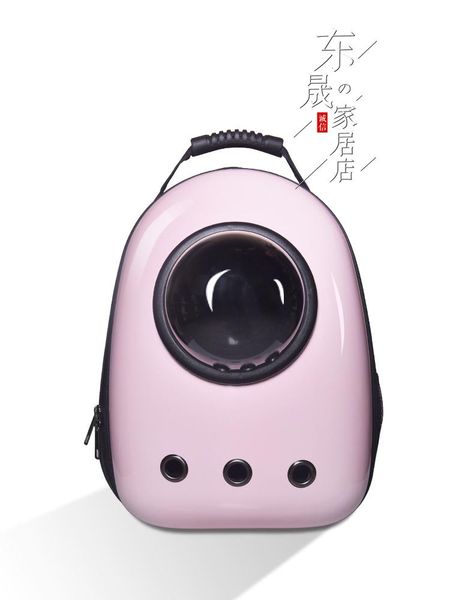 dog car seat covers pet out book bag portable tank shoulder space packaging cats bags backpack
dog car seat covers pet out book bag portable tank shoulder space packaging cats bags backpack