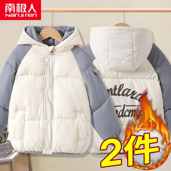 children's clothing foreign style girl boy baby 2020 new light down cotton padded jacket thickened warm winter coat, Blue;gray
children's clothing foreign style girl boy baby 2020 new light down cotton padded jacket thickened warm winter coat, Blue;gray