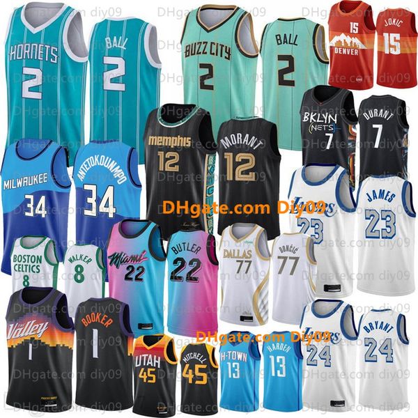 city devin booker lamelo ball antetokounmpo карри баскетбол майки тайлер херро батлер ja morant siakam lowry doncic майами высокая температу, Black;red
city devin booker lamelo ball antetokounmpo карри баскетбол майки тайлер херро батлер ja morant siakam lowry doncic майами высокая температу, Black;red