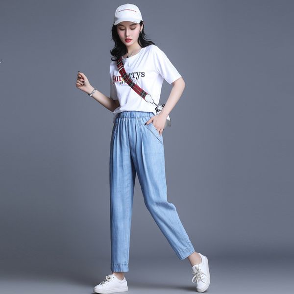 2021 new women's ultra-fine tencel breeches in a straight line loose size big spring summer section thin new silk uymh, Blue 
2021 new women's ultra-fine tencel breeches in a straight line loose size big spring summer section thin new silk uymh, Blue