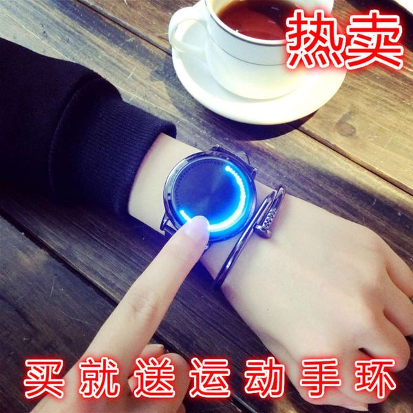 korean fashion electronic male intelligent creative personality led touch screen simple black and white lovers watch female stude
korean fashion electronic male intelligent creative personality led touch screen simple black and white lovers watch female stude