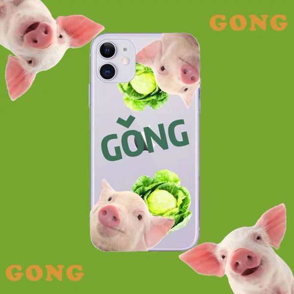 funny for arch pig is suitable x cabbage mobile phone shell xr12mini creative 8plus transparent 7p soft cover 6s trendy male 11pro / max
funny for arch pig is suitable x cabbage mobile phone shell xr12mini creative 8plus transparent 7p soft cover 6s trendy male 11pro / max