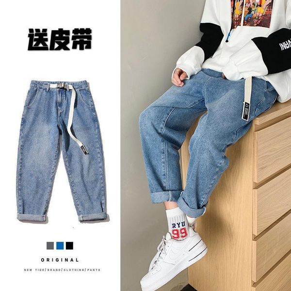 men's jeans 2021 autumn arrivals loose straight capris men's vertical casual pants overalls sports hip hop 1, Blue
men's jeans 2021 autumn arrivals loose straight capris men's vertical casual pants overalls sports hip hop 1, Blue