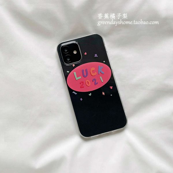 2021 is suitable for 11 lucky 12promax xs xr 78p / se2 7 mobile phone soft shell 
2021 is suitable for 11 lucky 12promax xs xr 78p / se2 7 mobile phone soft shell