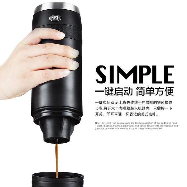 coffee roasters electric fully automatic hand punch machine extraction cup portable mini
coffee roasters electric fully automatic hand punch machine extraction cup portable mini