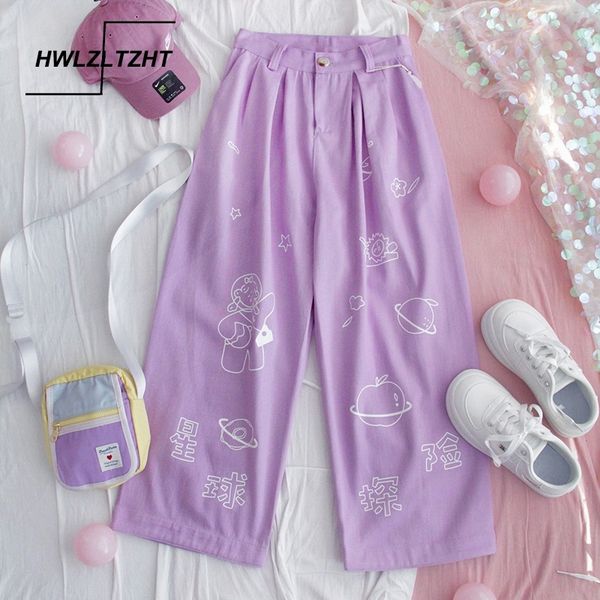 hwlzltzht harajuku print pants women japanese high waist pants casual purple cotton pants korean kawaii girls wide leg trousers y200418, Black;white
hwlzltzht harajuku print pants women japanese high waist pants casual purple cotton pants korean kawaii girls wide leg trousers y200418, Black;white