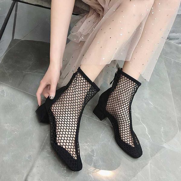 2020 summer new thick heel hollow mesh back zipper baotou single shoes women1, Black
2020 summer new thick heel hollow mesh back zipper baotou single shoes women1, Black