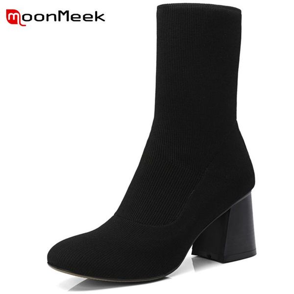 boots moonmeek arrive 2021 knitting woman fashion high heel ankle elegant pointed toe autumn winter ladies, Black
boots moonmeek arrive 2021 knitting woman fashion high heel ankle elegant pointed toe autumn winter ladies, Black