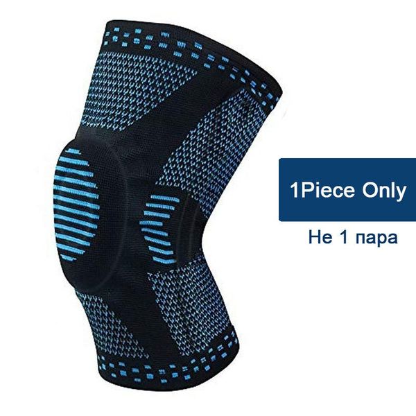 elbow & knee pads 1pcs patella protector brace silicone spring pad basketball running compression sleeve support sports kneepads, Black;gray
elbow & knee pads 1pcs patella protector brace silicone spring pad basketball running compression sleeve support sports kneepads, Black;gray