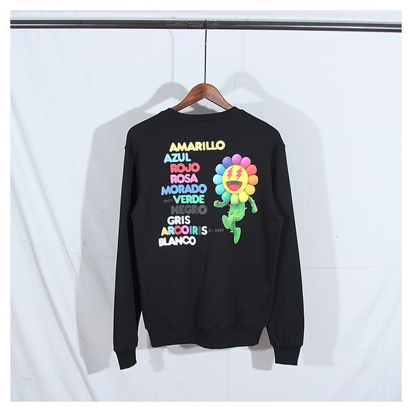 2021 suower flash printing hooded pullover sweatshirt streetwear men women cotton hoodie hip hop kangaroo pocket autumn new aqtg, Black
2021 suower flash printing hooded pullover sweatshirt streetwear men women cotton hoodie hip hop kangaroo pocket autumn new aqtg, Black