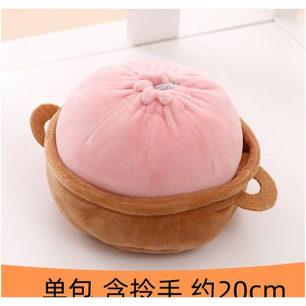 baos plush toy lifelike stuffed food bao soft doll kids toys christmas gift chinese food doll christmas gift f wmtilo
baos plush toy lifelike stuffed food bao soft doll kids toys christmas gift chinese food doll christmas gift f wmtilo