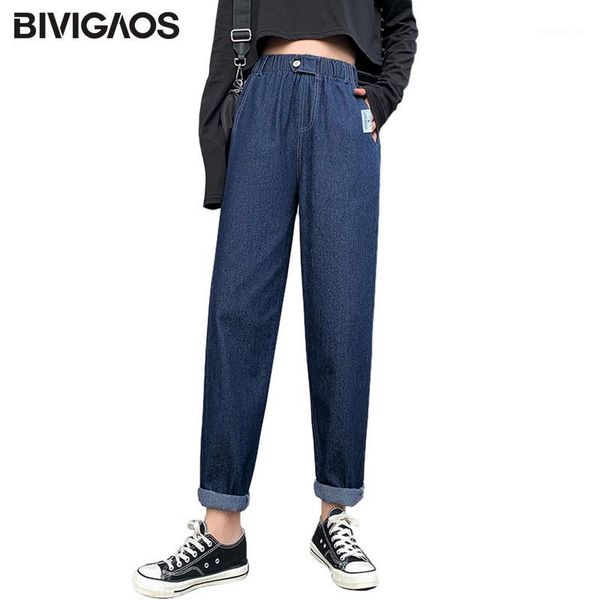women's jeans bivigaos 2021 autumn high waist casual harem pants women trousers triangle buckle elastic thin loose denim pants1, Blue
women's jeans bivigaos 2021 autumn high waist casual harem pants women trousers triangle buckle elastic thin loose denim pants1, Blue