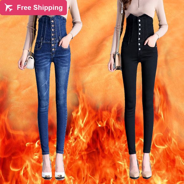 in addition to velvet denim brem of the casual women brim waistbands thin woman pencils fashion denies warmer winter pants more, Blue
in addition to velvet denim brem of the casual women brim waistbands thin woman pencils fashion denies warmer winter pants more, Blue