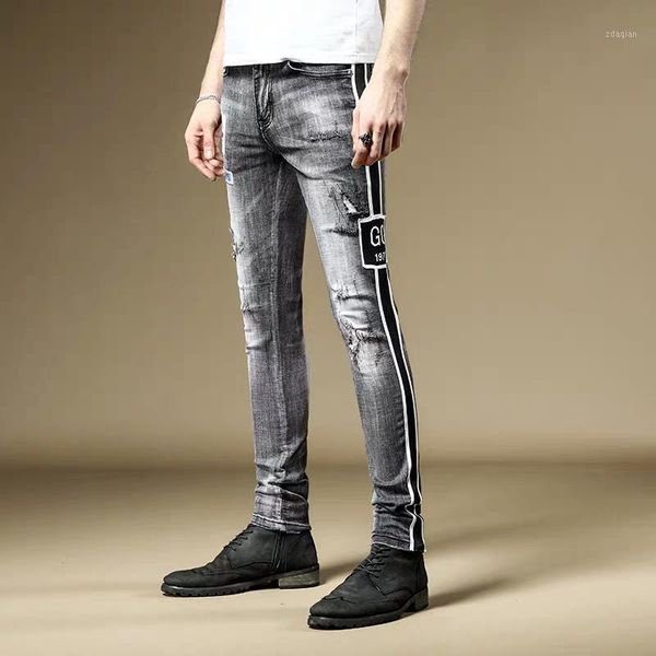 men's jeans 2021 men's male spring thin section ripped slim pants korean version of the trend boys trousers1, Blue
men's jeans 2021 men's male spring thin section ripped slim pants korean version of the trend boys trousers1, Blue