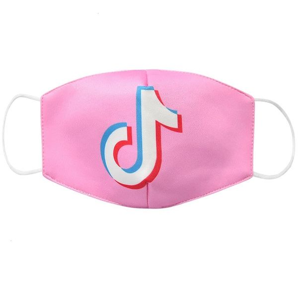 anti-haze pattern dustproof, breathable, for children with 4-color vibrato printing mask d46 kids 
anti-haze pattern dustproof, breathable, for children with 4-color vibrato printing mask d46 kids